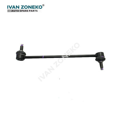 54830-B3000 แถบกันโคลงโลหะสำหรับ HYUNDAI / KIA 54830B3000