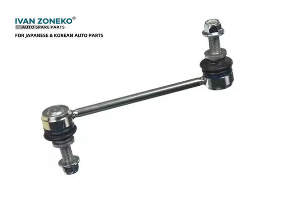 อีวาน โซเนโก้ OEM LR035489 Stabilizer Link Front Axle สําหรับแลนด์โรเวอร์