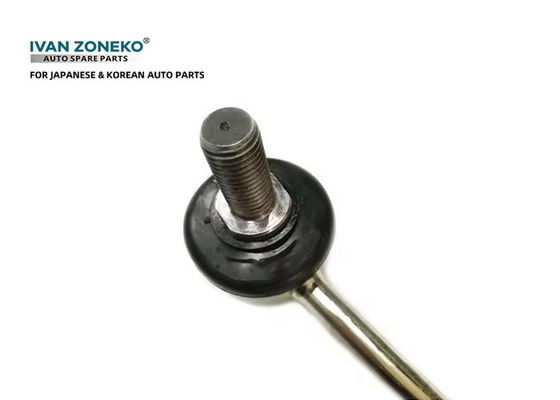 อีวาน โซเนโก้ OEM LR035489 Stabilizer Link Front Axle สําหรับแลนด์โรเวอร์